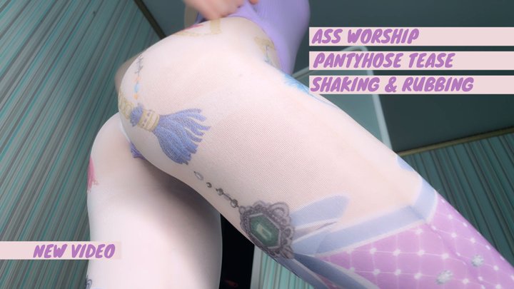 Pantyhose ass worship
