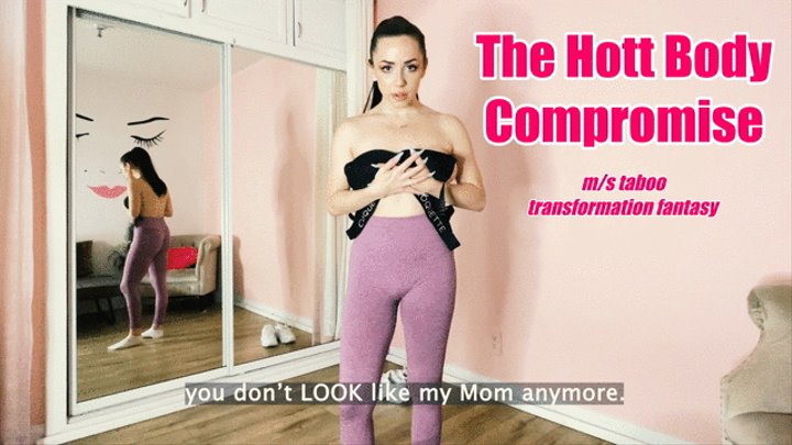 The Hott Body Compromise