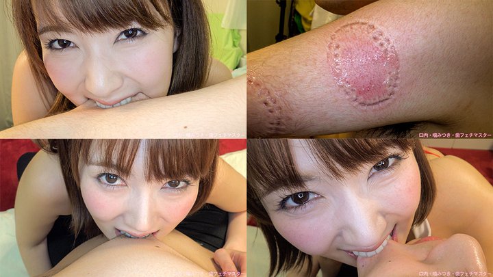 Yui Hatano - Biting by Japanese attractive lady part2 - wmv